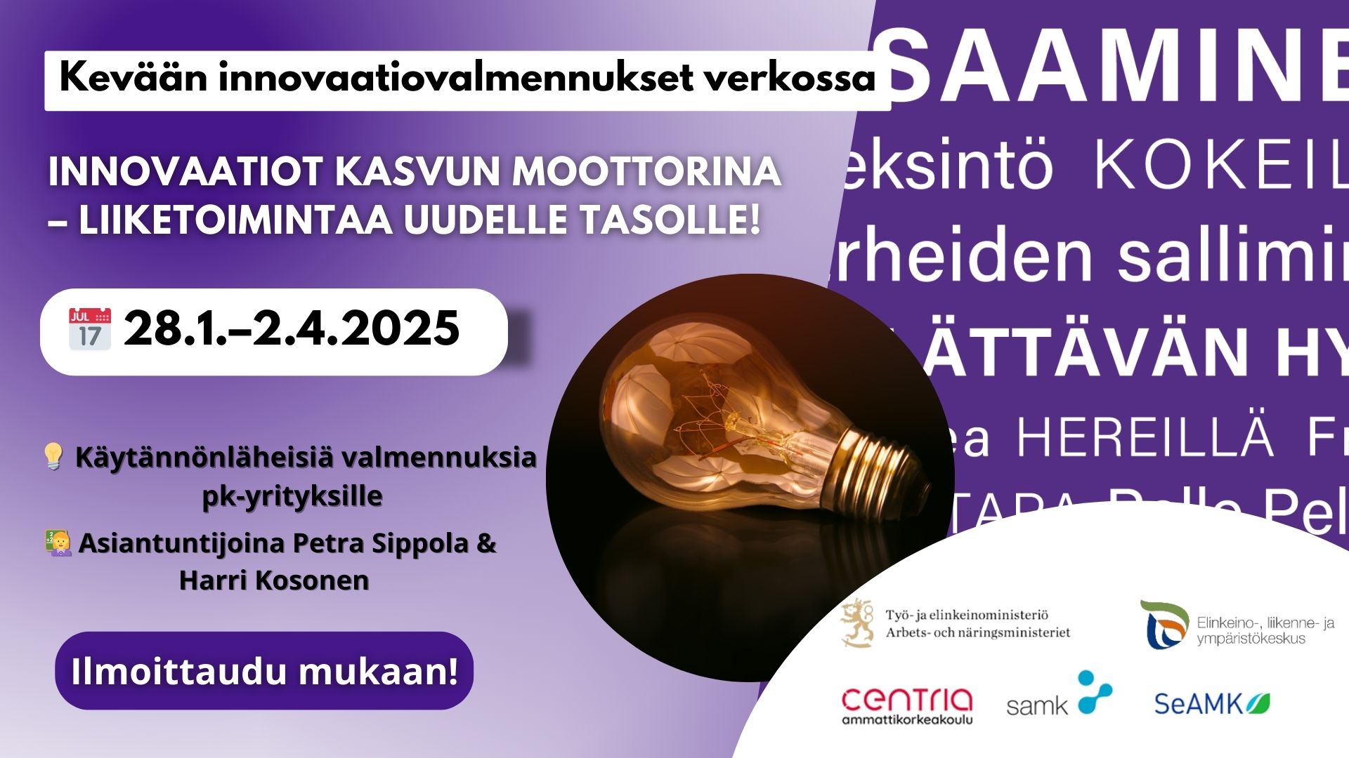 Kevään Innovaatiovalmennuskokonaisuus Mainoskuva verkkovalmennuksista.